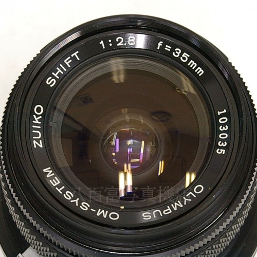 中古】 オリンパス Zuiko SHIFT 35mm F2.8 OMシリーズ OLYMPUS