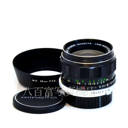 【中古】 ミノルタ MC ROKKOR 35mm F2.8 前期型 金属ローレット minolta ロッコール 中古交換レンズ 42681