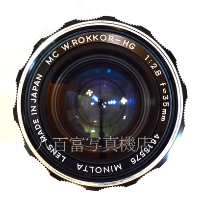 【中古】 ミノルタ MC ROKKOR 35mm F2.8 前期型 金属ローレット minolta ロッコール 中古交換レンズ 42681