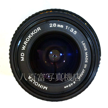【中古】 ミノルタ MD ROKKOR 28mm F3.5 後期型 minolta ロッコール 中古交換レンズ 42680