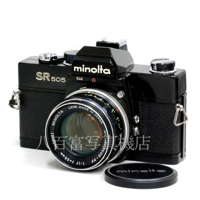 【中古】 ミノルタ SR505 ブラック 55mm F1.7 セット minolta 中古フイルムカメラ 42673