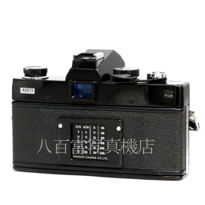【中古】 ミノルタ SR505 ブラック 55mm F1.7 セット minolta 中古フイルムカメラ 42673