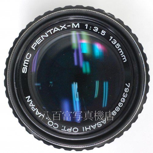 【中古】 SMC ペンタックス M 135mm F3.5 PENTAX 中古レンズ 31146