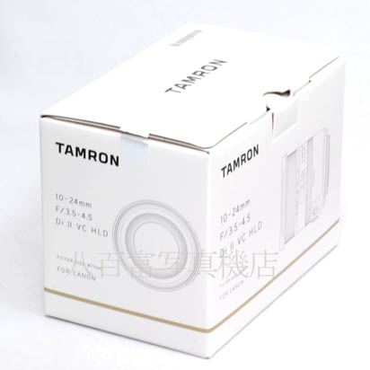 タムロン 10-24mm F3.5-4.5 Di II VC HLD キヤノン用