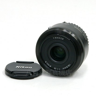 【中古】 ニコン 1 NIKKOR 18.5mm F1.8 Nikon ニッコール 中古レンズ 20551