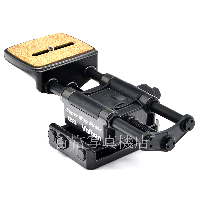 【中古】 ベルボン スーパーマグスライダー Velbon Super Mag Slider 55053