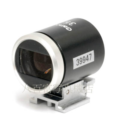 【中古】 キヤノン 35mm ビューファインダー パララックス補正機構付 Canon view finder 中古アクセサリー 39947