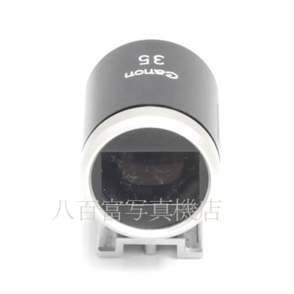 【中古】 キヤノン 35mm ビューファインダー パララックス補正機構付 Canon view finder 中古アクセサリー 39947