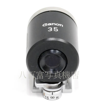 【中古】 キヤノン 35mm ビューファインダー パララックス補正機構付 Canon view finder 中古アクセサリー 39947