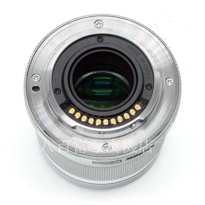 【中古】 オリンパス M.ZUIKO DIGITAL 45mm F1.8 シルバー マイクロフォーサーズ OLYMPUS ズイコー 中古交換レンズ A46083