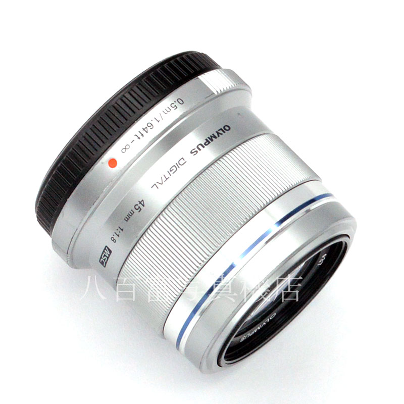 【中古】 オリンパス M.ZUIKO DIGITAL 45mm F1.8 シルバー マイクロフォーサーズ OLYMPUS ズイコー 中古交換レンズ A46083