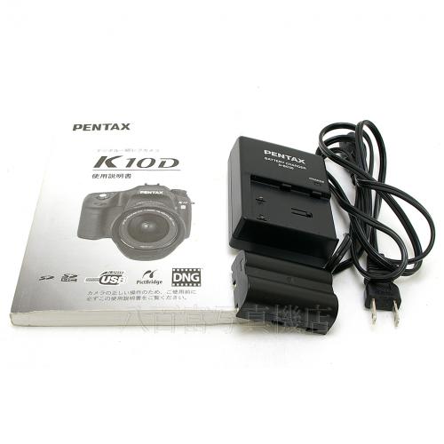 中古 ペンタックス K10D ボディ PENTAX 【中古デジタルカメラ】 09394