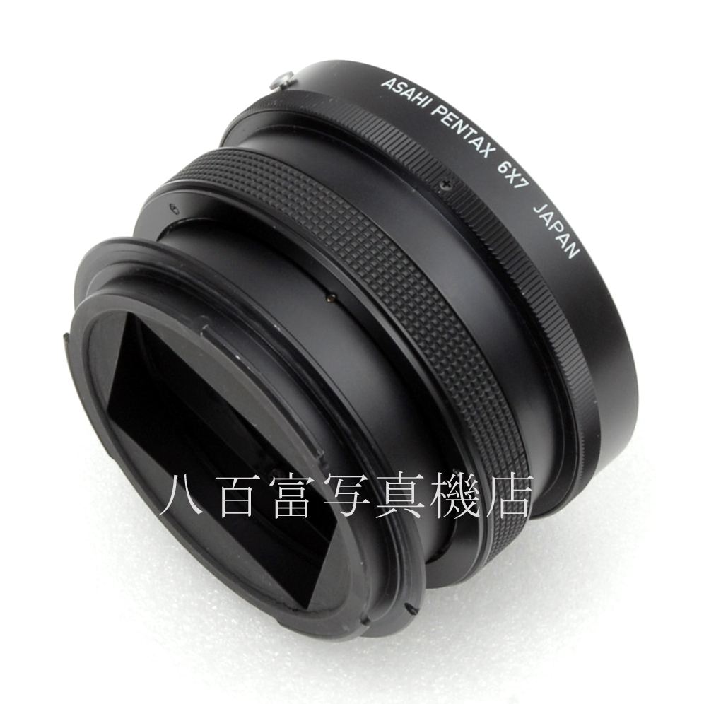 【中古】 PENTAX 6X7用 ヘリコイド接写リング ペンタックス 中古アクセサリー 62161