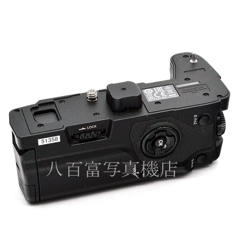 【中古】 オリンパス パワーバッテリーホルダー HLD-9 OM-D E-M1 MarkII・OM-D E-M1 MarkIII用 OLYMPUS 中古アクセサリー 51358