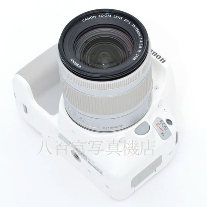 【中古】 キヤノン EOS Kiss X9 ホワイト 18-55mm IS STMセット Canon 中古デジタルカメラ 47164