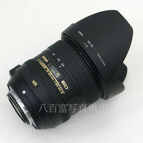 【中古】 ニコン AF-S NIKKOR 24-85mm F3.5-4.5G ED VR Nikon ニッコール 中古レンズ 25883