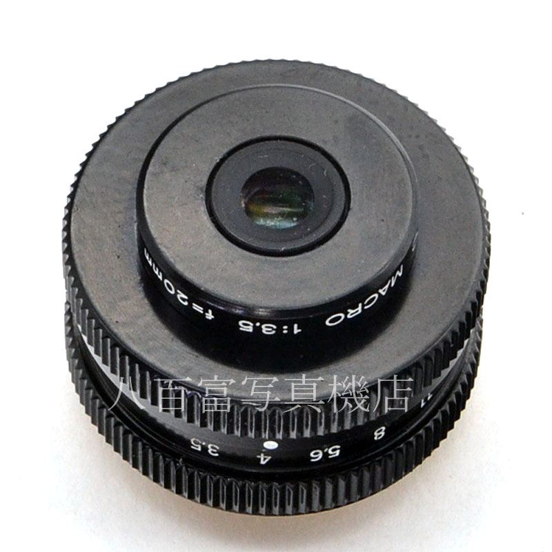 中古】 オリンパス ZUIKO MC MACRO 20mm F3.5 OMシステム RMS