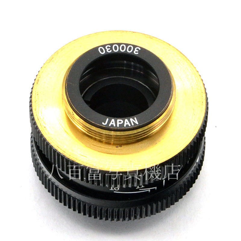 【中古】OLYMPUS オリンパス ZUIKO MACRO 20mm f/3.5 オリンパス（OLYMPUS） 【中古】OLYMPUS ZUIKO MACRO 20mm f/3.5