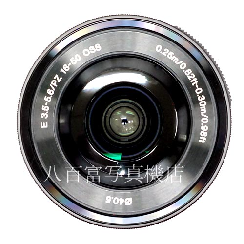 【中古】 ソニー E PZ 16-50mm F3.5-5.6 OSS ブラック SONY SELP1650 中古レンズ 36759