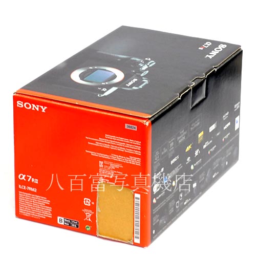 【中古】 ソニー α7RII  ILCE-7RM2 ボディ SONY 中古カメラ 36824