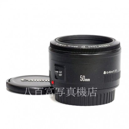 【中古】 キヤノン EF 50mm F1.8 II Canon 中古レンズ 36764