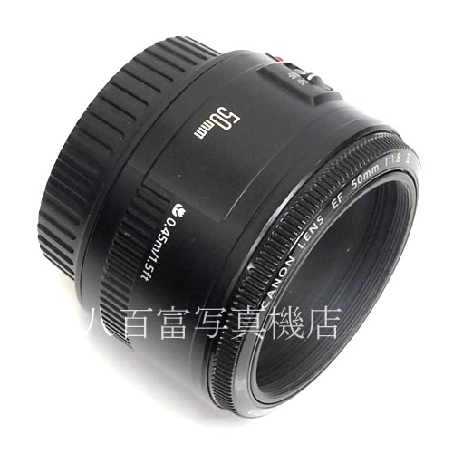 【中古】 キヤノン EF 50mm F1.8 II Canon 中古レンズ 36764