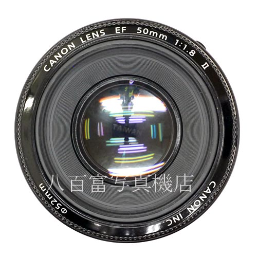 【中古】 キヤノン EF 50mm F1.8 II Canon 中古レンズ 36764