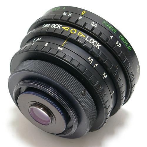 中古 PELENG 8mm F3.5 フィッシュアイ M42/ニコンF用 ベラルーシ製 【中古レンズ】