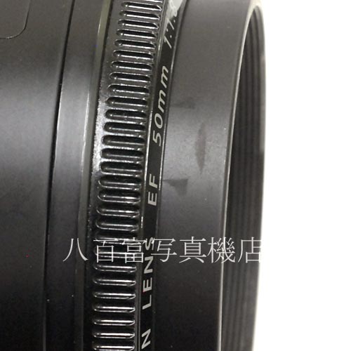 【中古】 キヤノン EF 50mm F1.8 II Canon 中古レンズ 36764