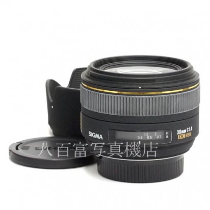 【中古】　 シグマ 30mm F1.4 EX DC HSM ニコンAF-S用 SIGMA 中古レンズ 36758