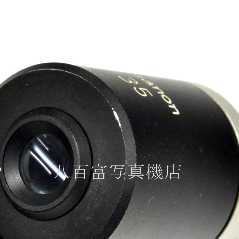 【中古】 キヤノン 35mm ファインダー  パララックス補正機構付 Canon  View Finder 中古アクセサリー 66189