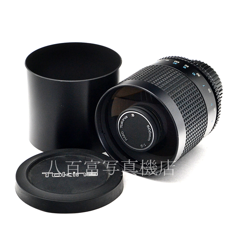 【中古】 トキナー Reflex 500mm F8 MF ミノルタMD用 Tokina レフレックス 中古交換レンズ K2974