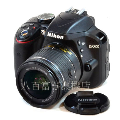 【中古】 ニコン D3300 AF-P 18-55mm F3.5-5.6G VR セット Nikon 中古デジタルカメラ 42010