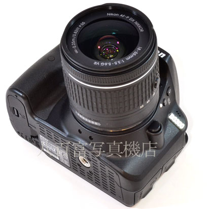 【中古】 ニコン D3300 AF-P 18-55mm F3.5-5.6G VR セット Nikon 中古デジタルカメラ 42010