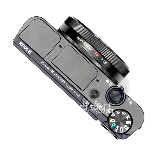 【中古】 ソニー サイバーショット DSC-RX100M3 SONY 中古カメラ 36871