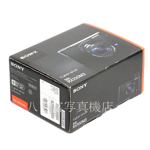 【中古】 ソニー サイバーショット DSC-RX100M3 SONY 中古カメラ 36871