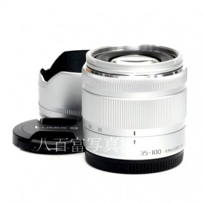 【中古】 パナソニック LUMIX G VARIO 35-100mm　F4.0-5.6 ASPH./MEGA O.I.S. シルバー H-FS35100 Panasonic 中古レンズ 36869