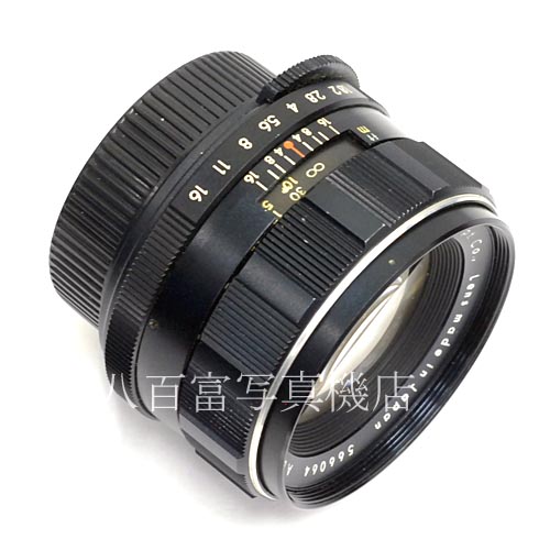 【中古】 アサヒ Super Takumar 55mm F1.8 M42 PENTAX 中古レンズ 36875