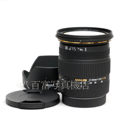 【中古】 シグマ AF 17-50mm F2.8 EX DC OS HSM キヤノンEOS用 SIGMA 中古交換レンズ 42721