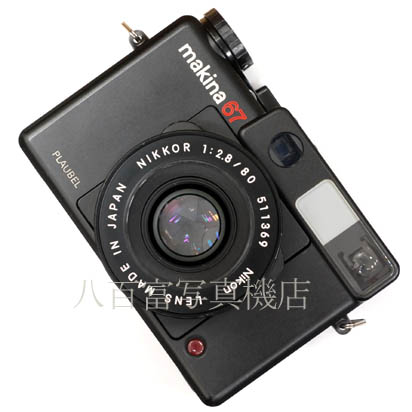 【中古】 プラウベル マキナ 67 PLAUBEL makina 中古フイルムカメラ 42662