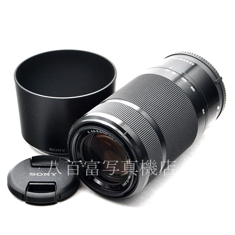 【中古】 ソニー E 55-210mm F4.5-6.3 OSS SEL55210 ブラック SONY 中古交換レンズ  49752｜カメラのことなら八百富写真機店