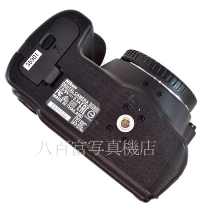 【中古】 ニコン D3300 ボディ ブラック Nikon 中古デジタルカメラ 35901