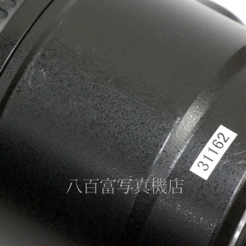 【中古】 キヤノン EF 75-300mm F4-5.6 IS USM Canon 中古レンズ 31162