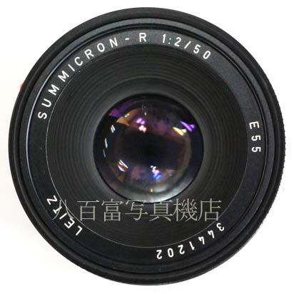 【中古】 ライカ ライツ ズミクロン-R 50mm F2 Rカム E55型 LEICA LEITZ SUMMICRON-R 中古交換レンズ 42289