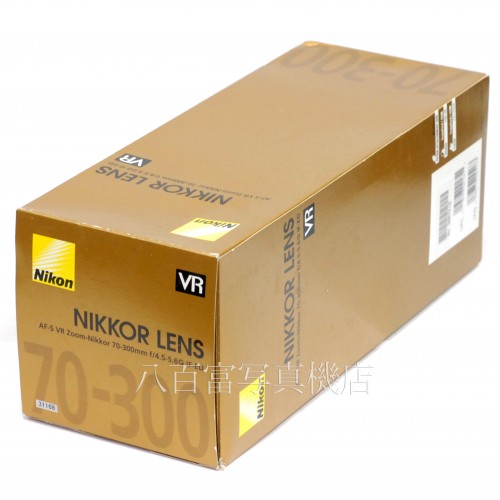 【中古】 ニコン AF-S Nikkor 70-300mm F4.5-5.6G ED VR Nikon ニッコール 中古レンズ 31168