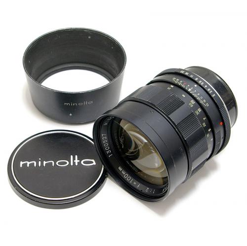 中古 ミノルタ AUTO ROKKOR (POKKOR) 100mm F2 minolta｜カメラのこと