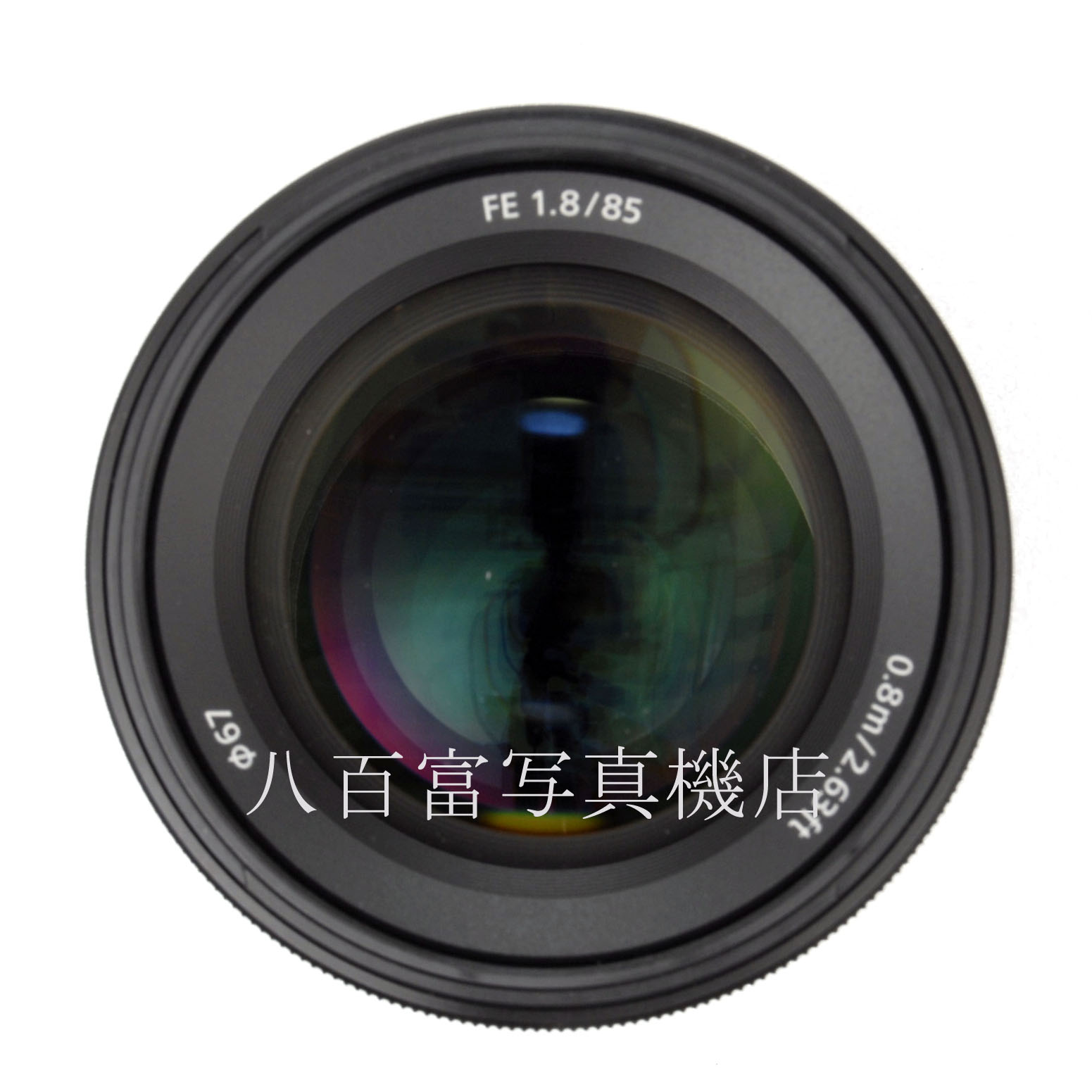 【中古】 ソニー FE 85mm F1.8 Eマウント SONY SEL85F18 中古交換レンズ 65907
