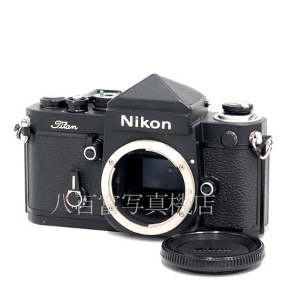 【中古】 ニコン F2 チタン ボディ Nikon 中古フイルムカメラ 39186