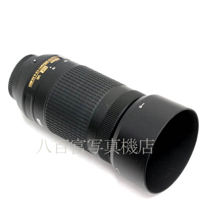 【中古】 ニコン AF-P DX Nikkor 70-300mm F4.5-3.6G ED VR Nikon / ニッコール 中古交換レンズ 42725