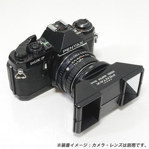 中古 ペンタックス ステレオアダプターセット 49/52mm PENTAX-ペンタックスME-Fに装着してみました。